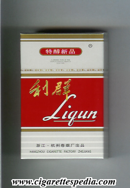 liqun ks 20 h white red china