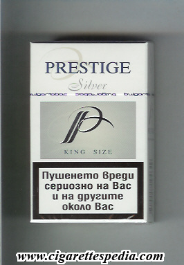 p prestige bulgarian version silver ks 20 h bulgaria
