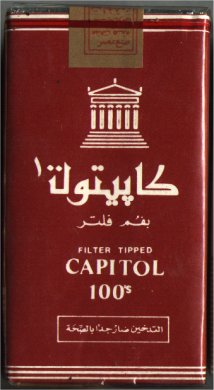 Capitol 04.jpg