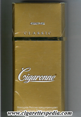 cigaronne classic sl 20 h england armenia