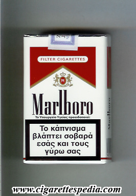 marlboro ks 20 s white red germany greece switzerland