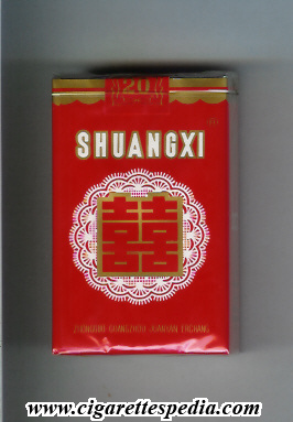 shuangxi ks 20 s china