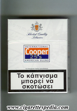 cooper design 2 with rectangle select quality tobaccos international american blend ks 25 h white orange blue greece