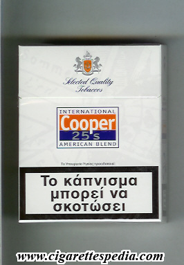 File:Cooper design 2 with rectangle select quality tobaccos international american blend ks 25 h white orange blue greece.jpg