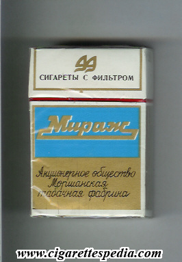 mirazh t russian version design 1 ks 20 h gold blue white russia