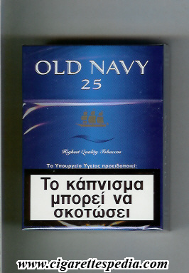 old navy highest quality tobaccos ks 25 h blue greece