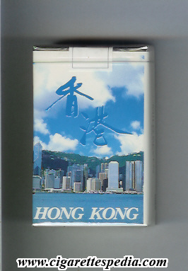 mild seven vertical name collection version hong kong ks 20 s design 2 japan
