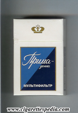 File:Prima donna multifiltr t ks 20 h white blue russia.jpg