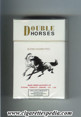 Double Horses (Blend Cigarettes) KS-20-H (white) - Roumania and China