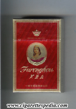 furonghou ks 20 h red china