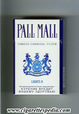 File:Pall mall american version famous charcoal filter lights 8 ks 20 h russia usa.jpg