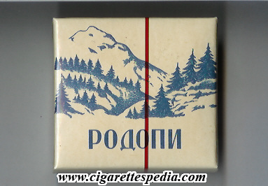 rodopi cigarettes Rodopi (T) S-20-B (white and blue with picture old design) - Bulgaria
