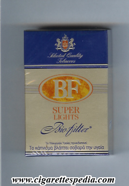 bf bio filter super lights ks 20 h gold blue orange greece