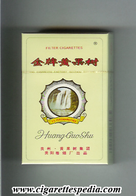 huang guo shu ks 20 h yellow china