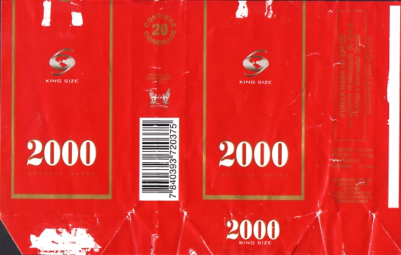 Image:2000 - 01.jpg