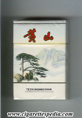 huang shan ks 20 h white green china