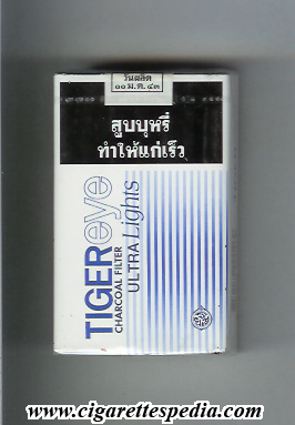tiger eye charcoal filter ultra lights ks 20 s thailand
