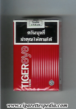 tiger eye filter ks 20 s thailand