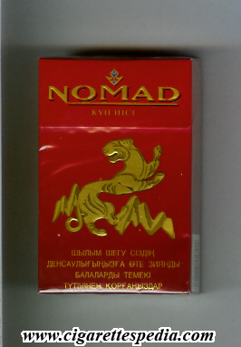 nomad ks 20 h aromat solntsa t red switzerland kazakhstan