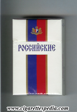 rossijskie t ks 20 h white blue red russia