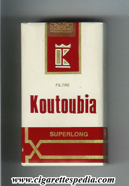 koutoubia design 1 l 20 s morocco