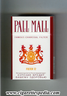 pall mall american version famous charcoal filter filter 12 ks 20 h russia usa