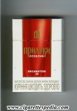 priluki osoblivi oksamitovi 10 t ks 20 h ukraine