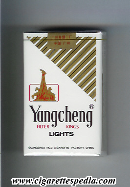 yangcheng lights ks 20 s white gold china