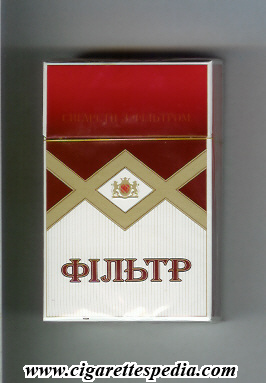 filtr t ukrainian version ks 20 h white red ukraine