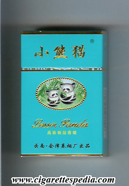 panda cigarette Lesser Panda (design 3 with two small panda) KS-20-H (green) - China