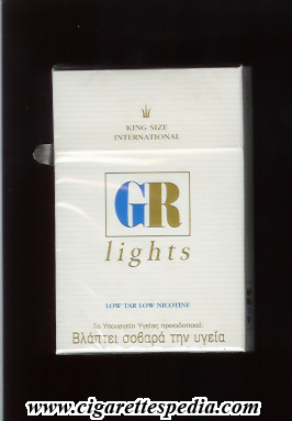 gr lights king size international ks 20 h white greece
