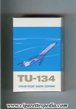 tu 134 tu 134 from below ks 20 h russia bulgaria