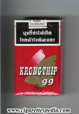 krongthip 99 ks 20 s thailand