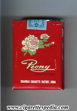 peony ks 20 s red china