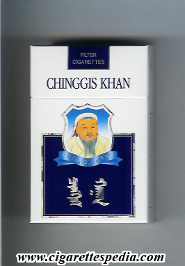 chinggis khan ks 20 h white blue mongolia