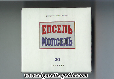 epsel mopsel t s 20 b white grey ukraine