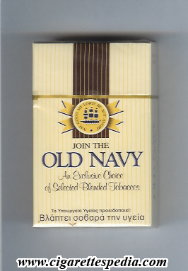 old navy ks 20 h white greece