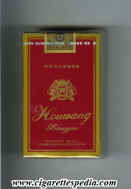 houwang xiongyan ks 20 s china