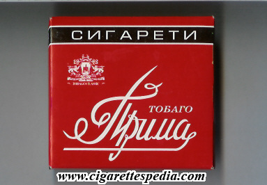 prima tobago cigareti t s 20 b small tobago red with black line from above ukraine