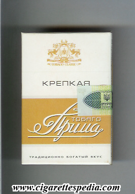 prima tobago krepkaya traditsionno bogatij vkus t ks 1 h small tobago white gold ukraine