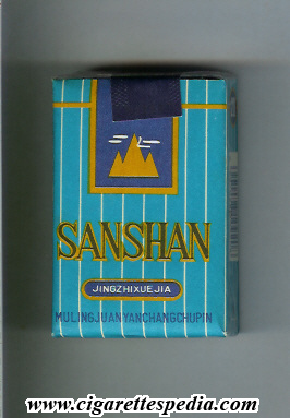 sanshan ks 20 s green blue china