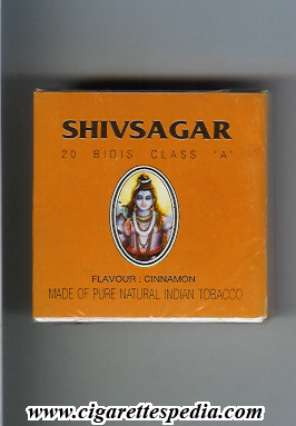 shivsagar flavour cinnamon s 20 b india