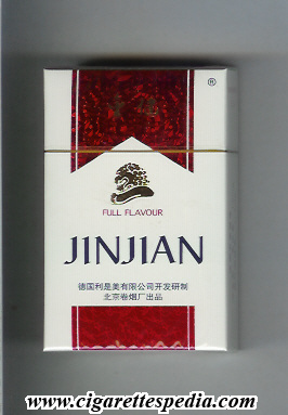 jinjian full flavour ks 20 h white red china