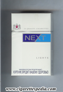 File:Next design 2 lights ks 20 h white blue russia switzerland usa.jpg