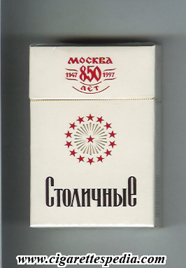 stolichnie t moskva 850 let t ks 20 h white russia