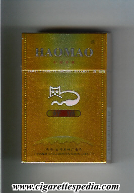 haomao ks 20 h gold china