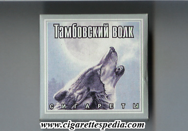 tambovskij volk t design 2 grey s 20 b with one wolf russia
