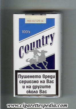country bulgarian version l 20 s white blue bulgaria