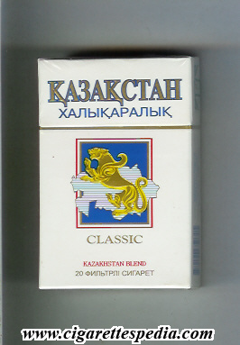 kazakstan halikaralik t classic kazakhstan blend ks 20 h kazakhstan