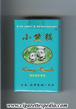 lesser panda design 3 with two small panda ks 20 s green china